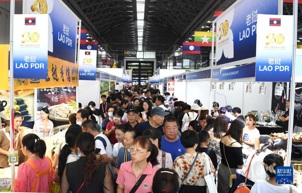 现金游戏网